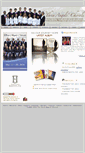 Mobile Screenshot of 3angelschorale.com